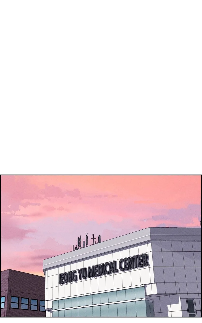 Flawed Almighty Chapter 103 Online - pƔgina 2