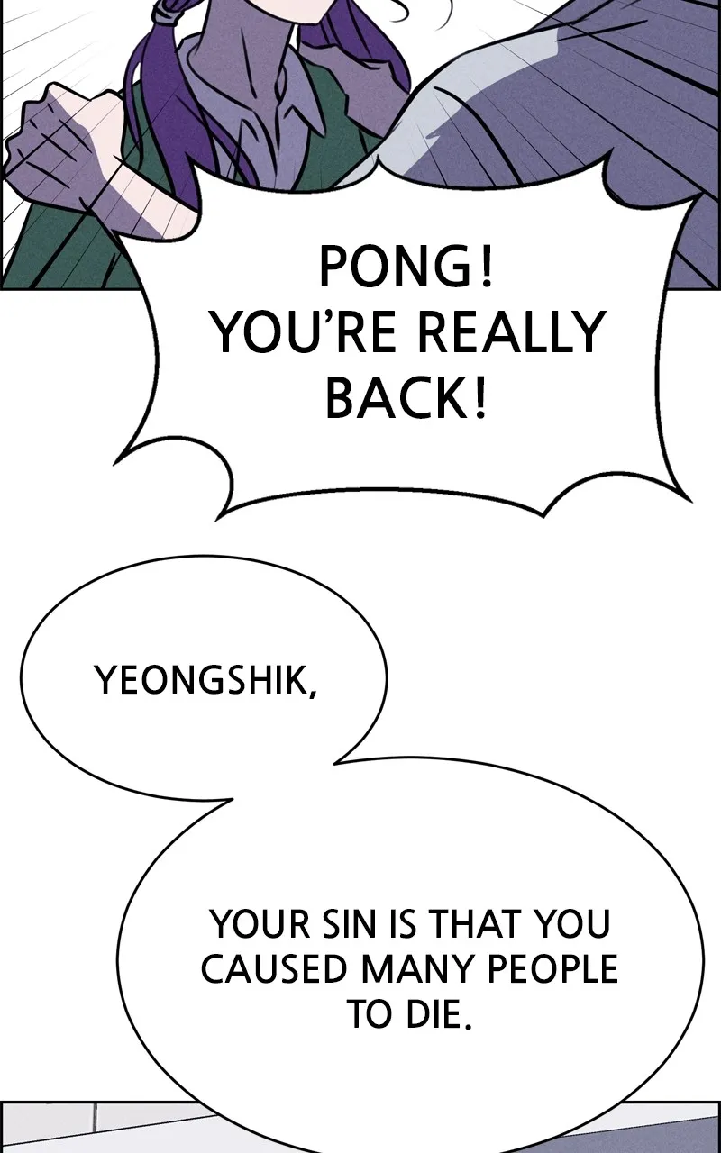 Flawed Almighty Chapter 103 Online - pƔgina 74