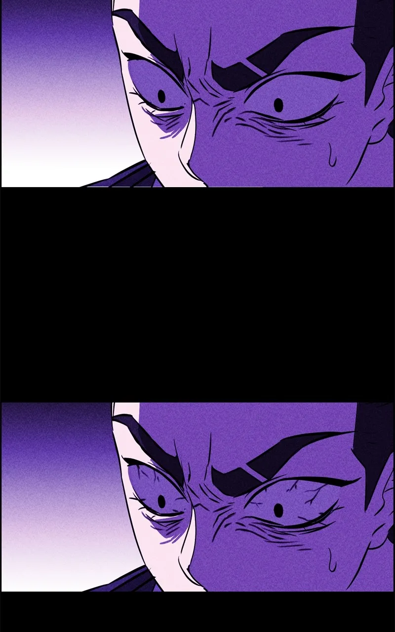 Flawed Almighty Chapter 104 Online - pƔgina 73