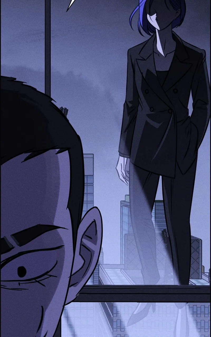 Flawed Almighty Chapter 105 Online - pƔgina 5