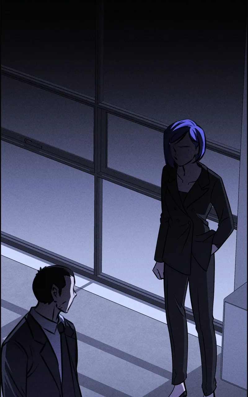 Flawed Almighty Chapter 105 Online - pƔgina 12