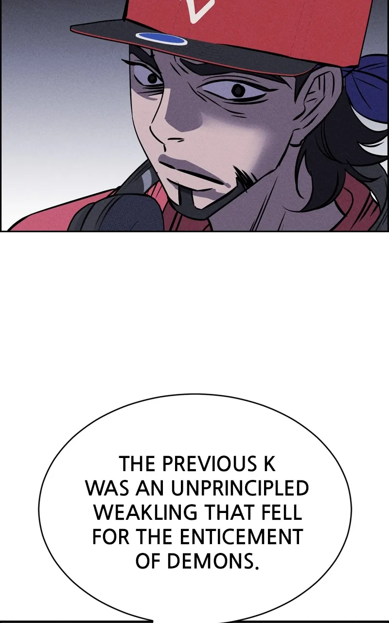 Flawed Almighty Chapter 105 Online - pƔgina 42