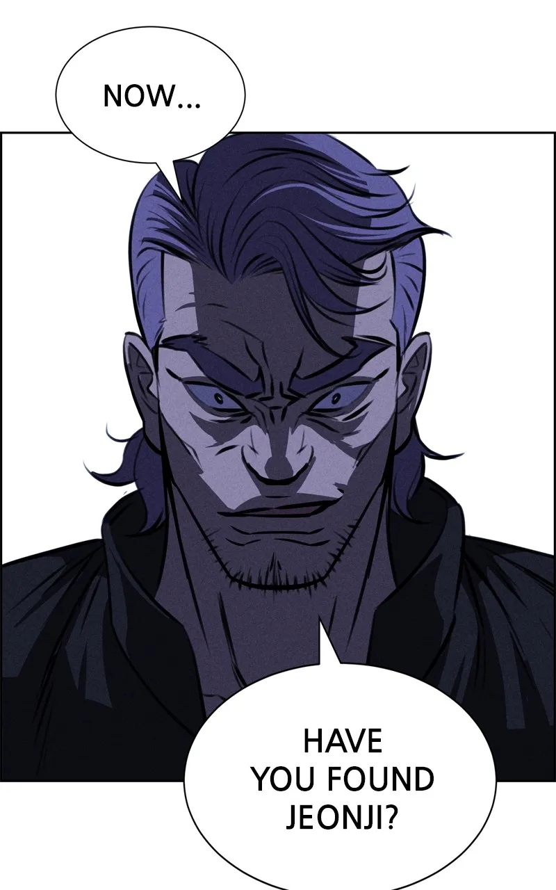 Flawed Almighty Chapter 105 Online - pƔgina 98