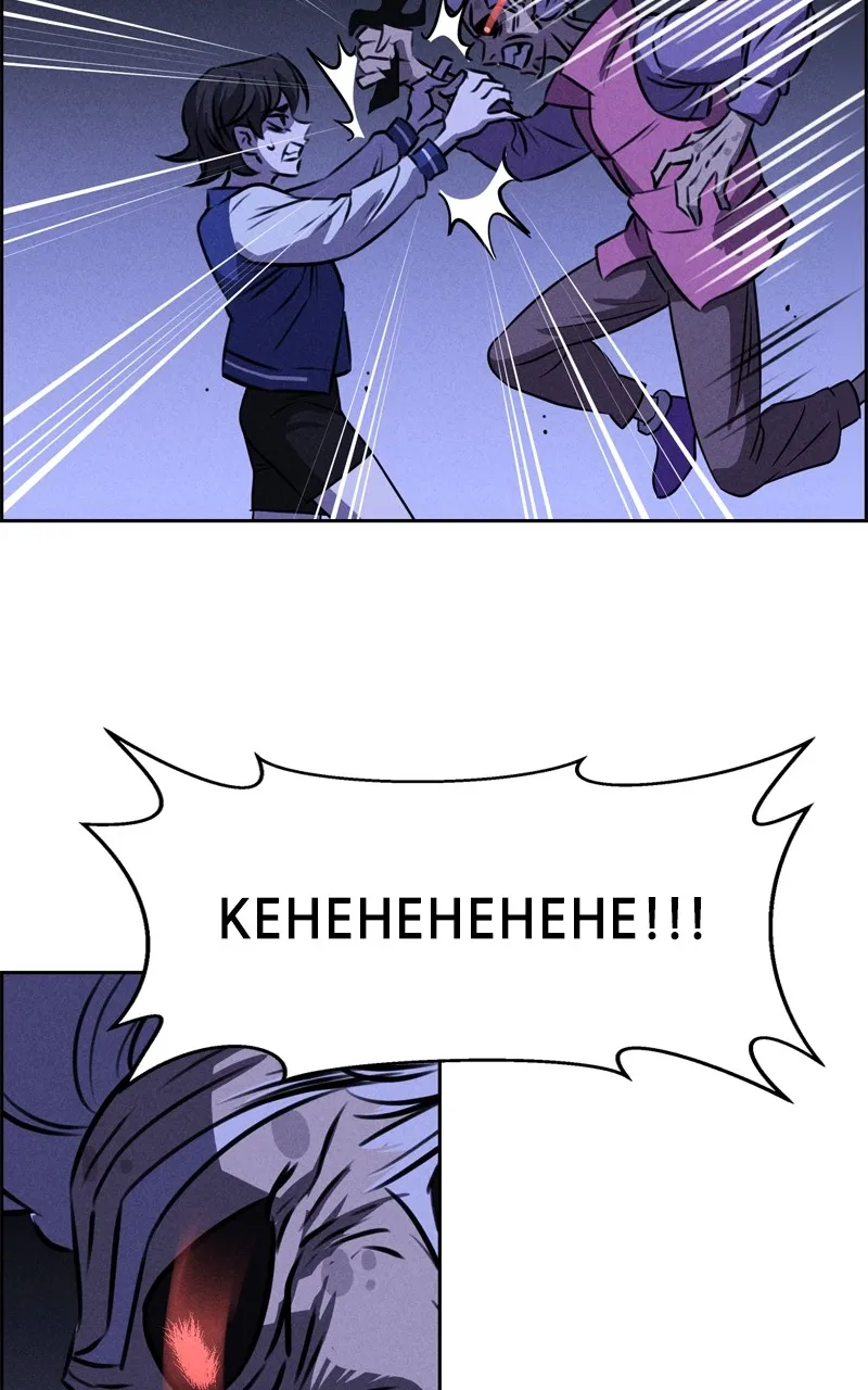 Flawed Almighty Chapter 106 Online - pƔgina 57