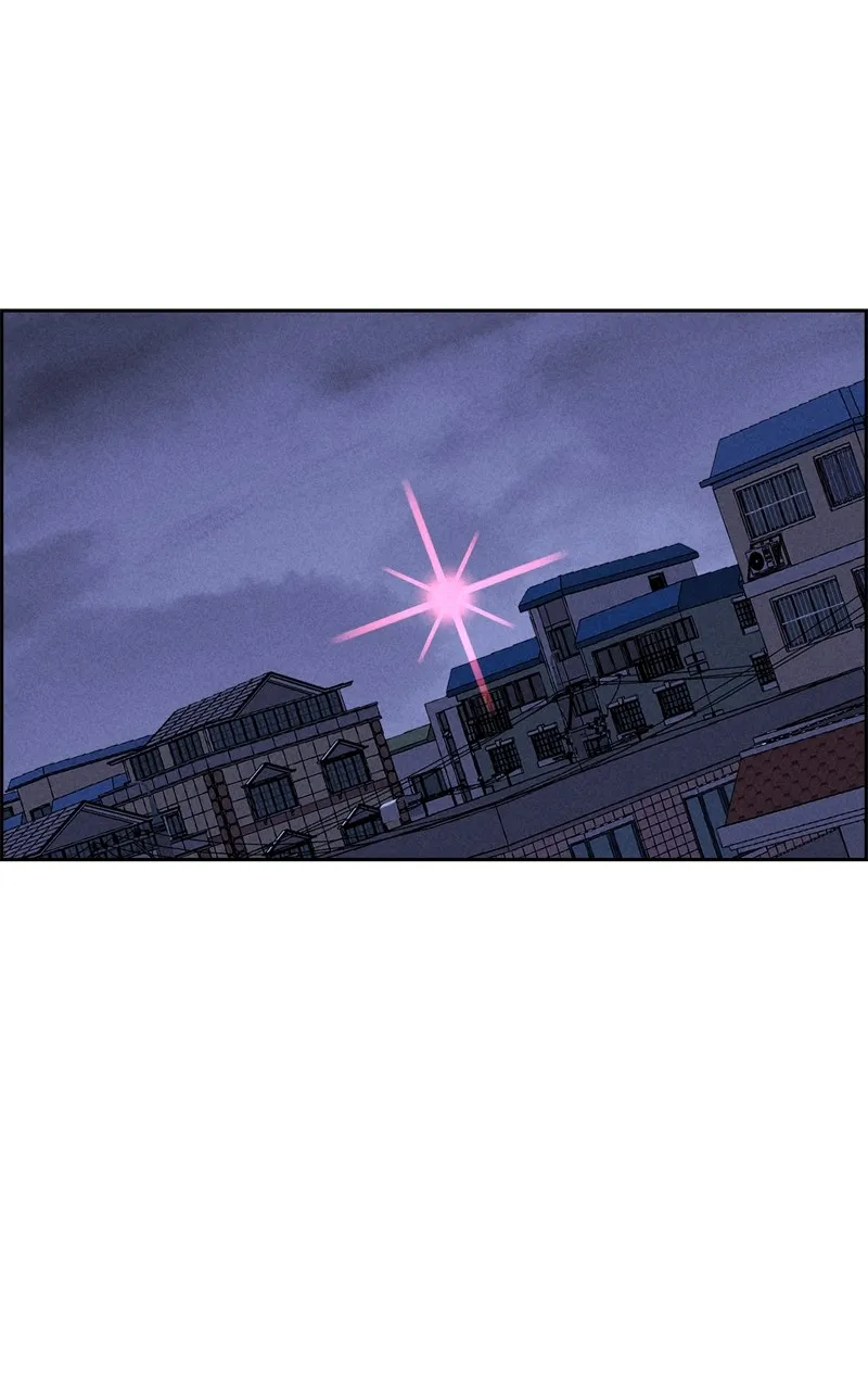 Flawed Almighty Chapter 107 Online - pƔgina 12