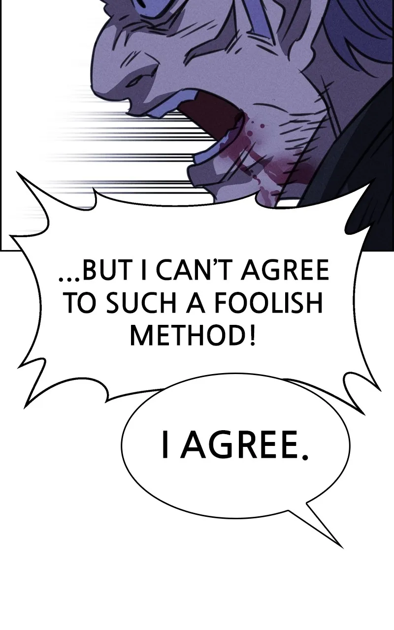 Flawed Almighty Chapter 107 Online - pƔgina 87