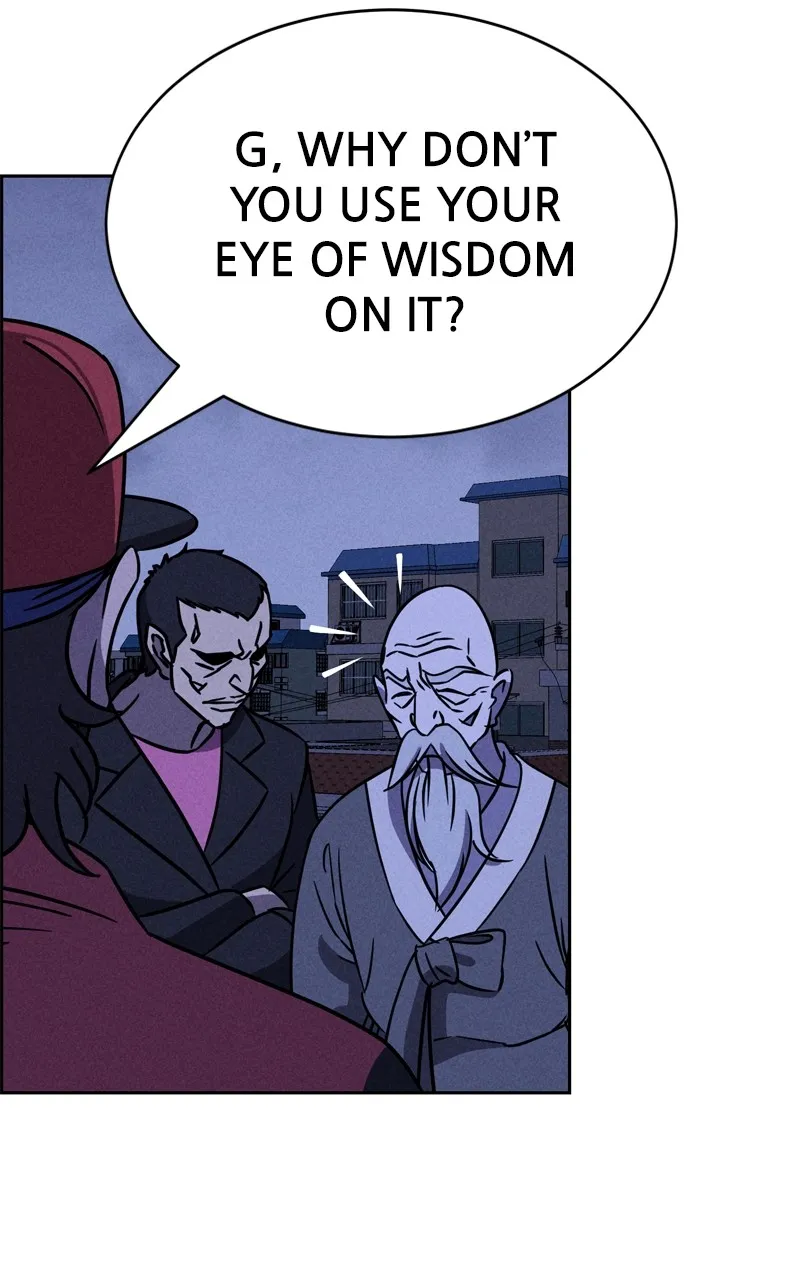 Flawed Almighty Chapter 108 Online - pƔgina 25