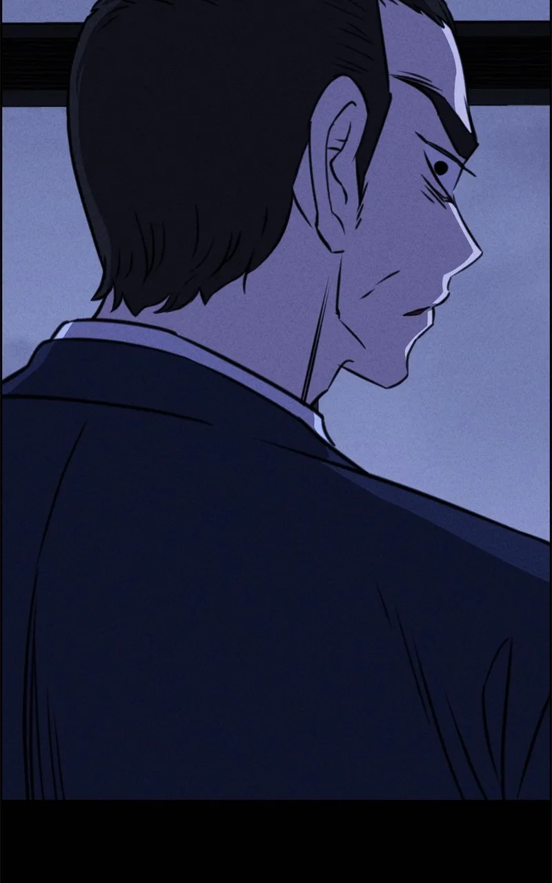 Flawed Almighty Chapter 108 Online - pƔgina 85