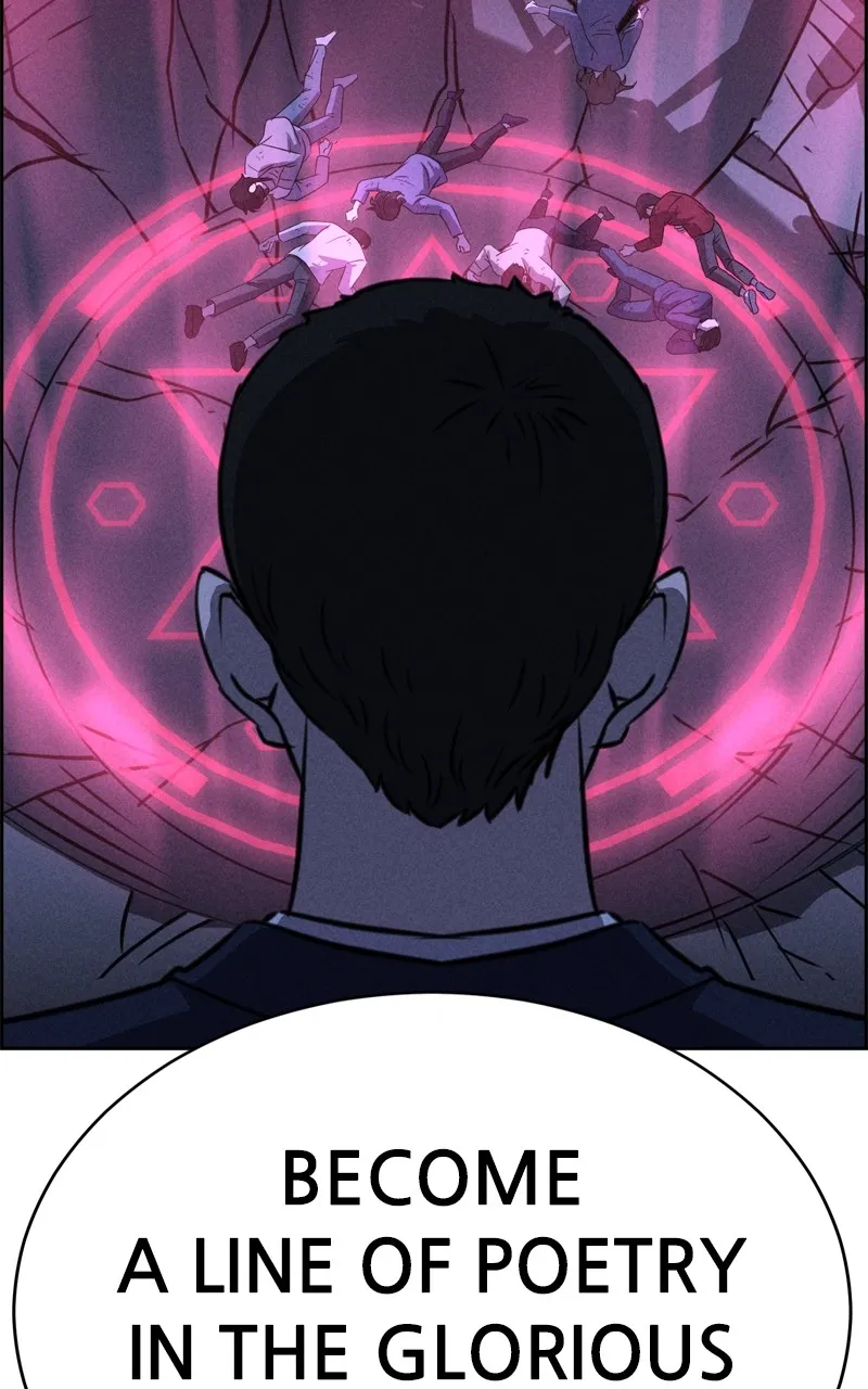 Flawed Almighty Chapter 108 Online - pƔgina 117