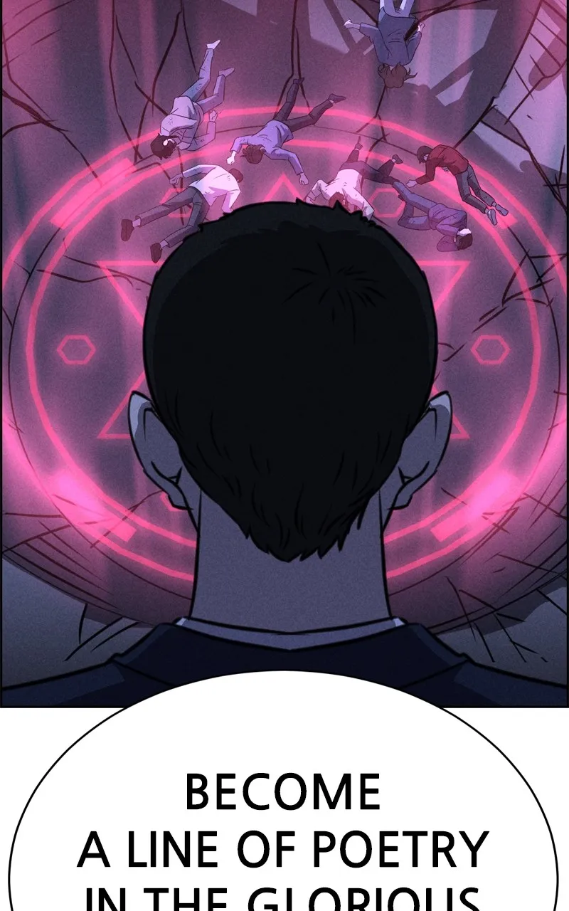 Flawed Almighty Chapter 109 Online - pƔgina 6