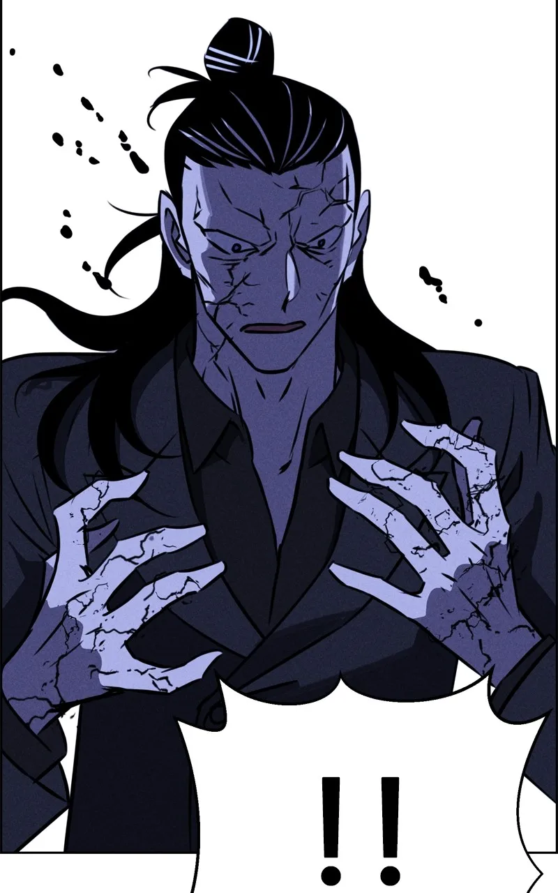Flawed Almighty Chapter 110 Online - pƔgina 11