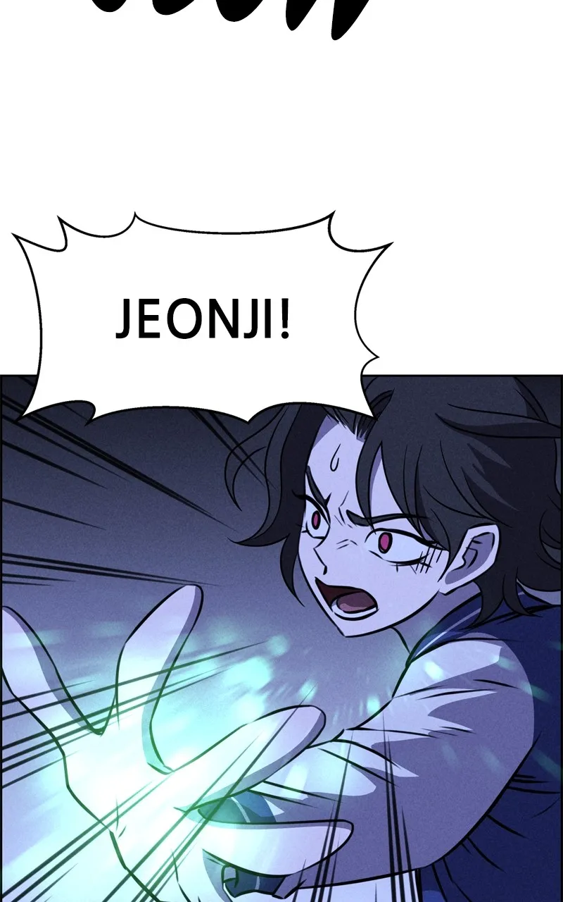 Flawed Almighty Chapter 110 Online - pƔgina 13
