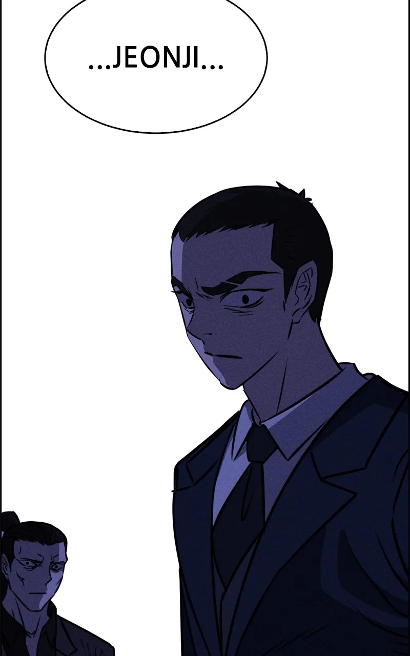 Flawed Almighty Chapter 110 Online - pƔgina 26