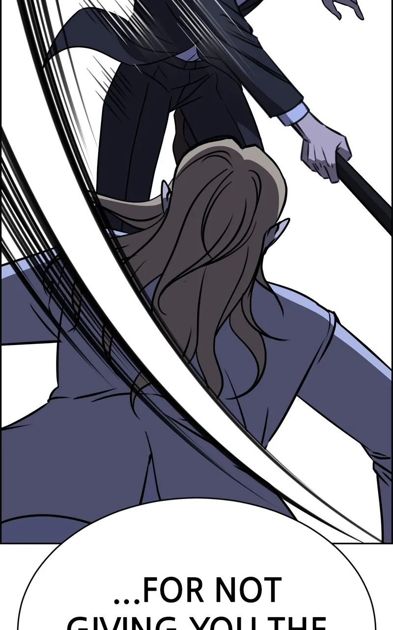 Flawed Almighty Chapter 110 Online - pƔgina 115
