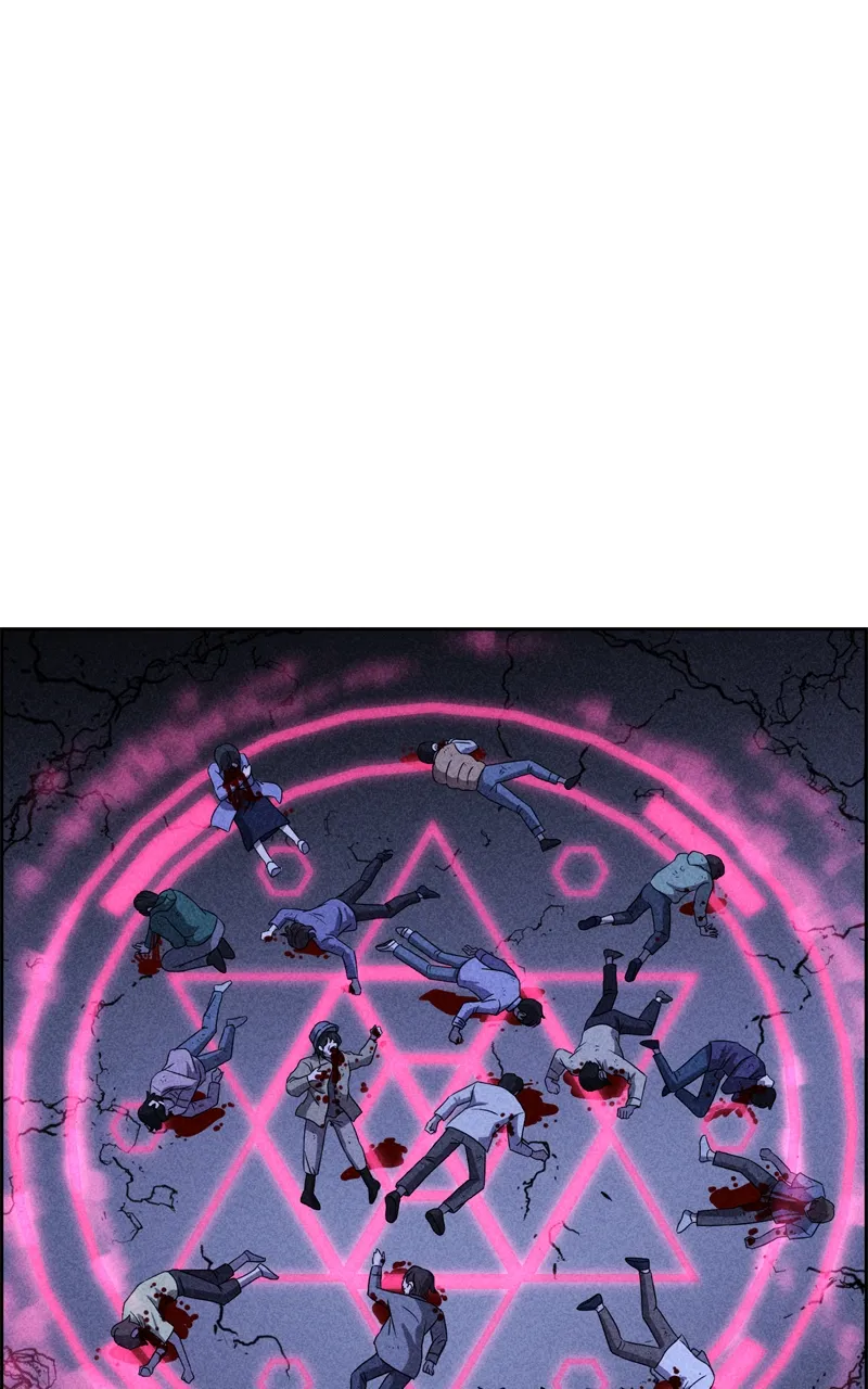 Flawed Almighty Chapter 111 Online - pƔgina 25