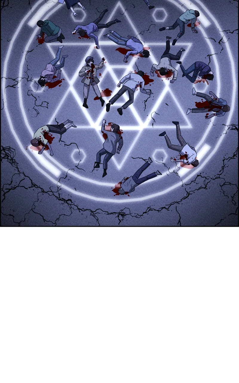 Flawed Almighty Chapter 111 Online - pƔgina 27