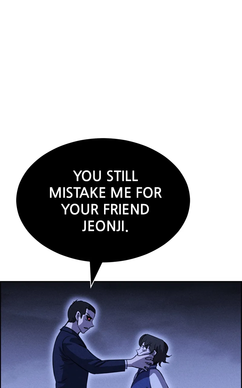 Flawed Almighty Chapter 111 Online - pƔgina 61