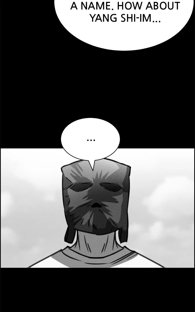 Flawed Almighty Chapter 112 Online - pƔgina 5