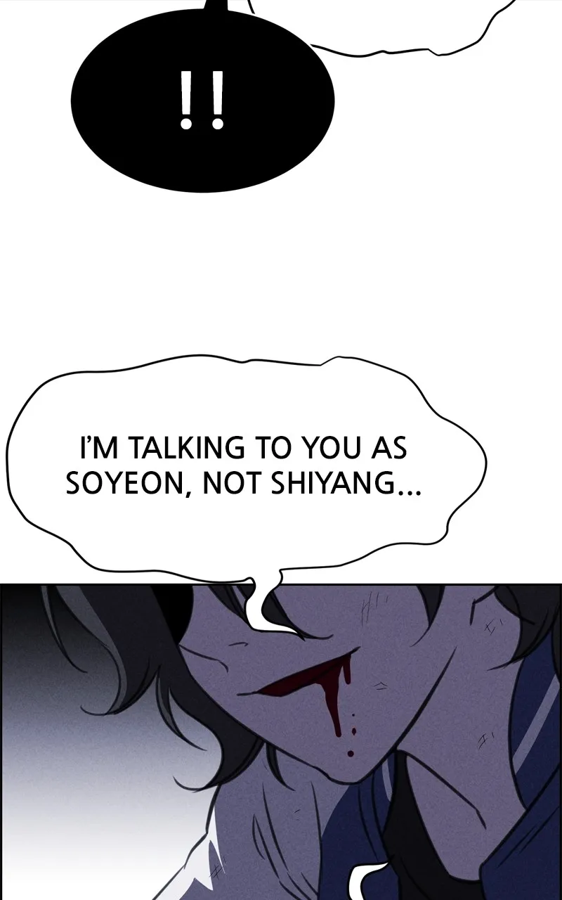 Flawed Almighty Chapter 112 Online - pƔgina 96