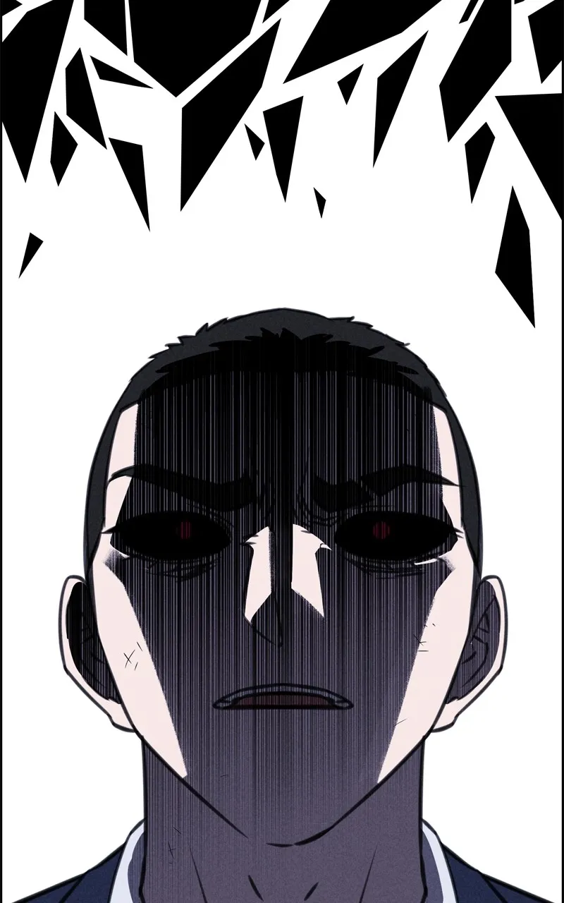 Flawed Almighty Chapter 112 Online - pƔgina 100