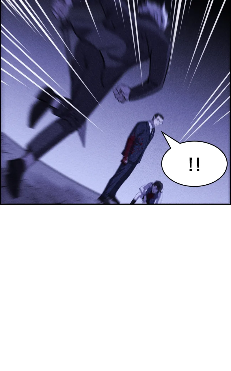 Flawed Almighty Chapter 114 Online - pƔgina 13