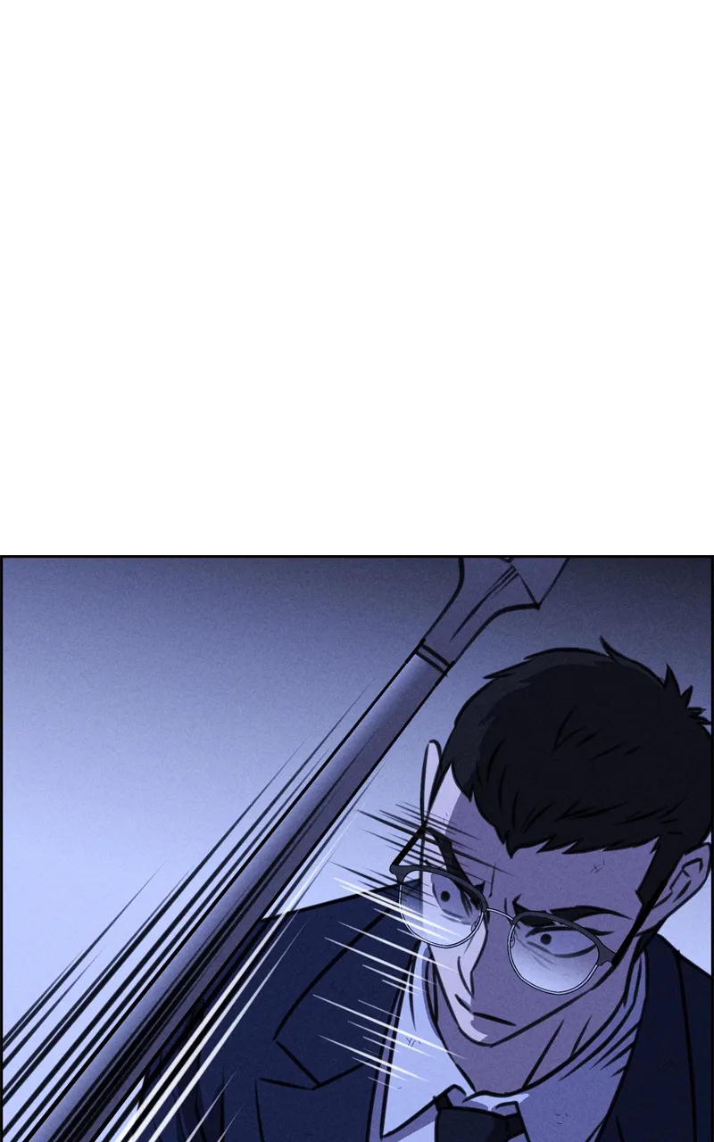 Flawed Almighty Chapter 114 Online - pƔgina 16