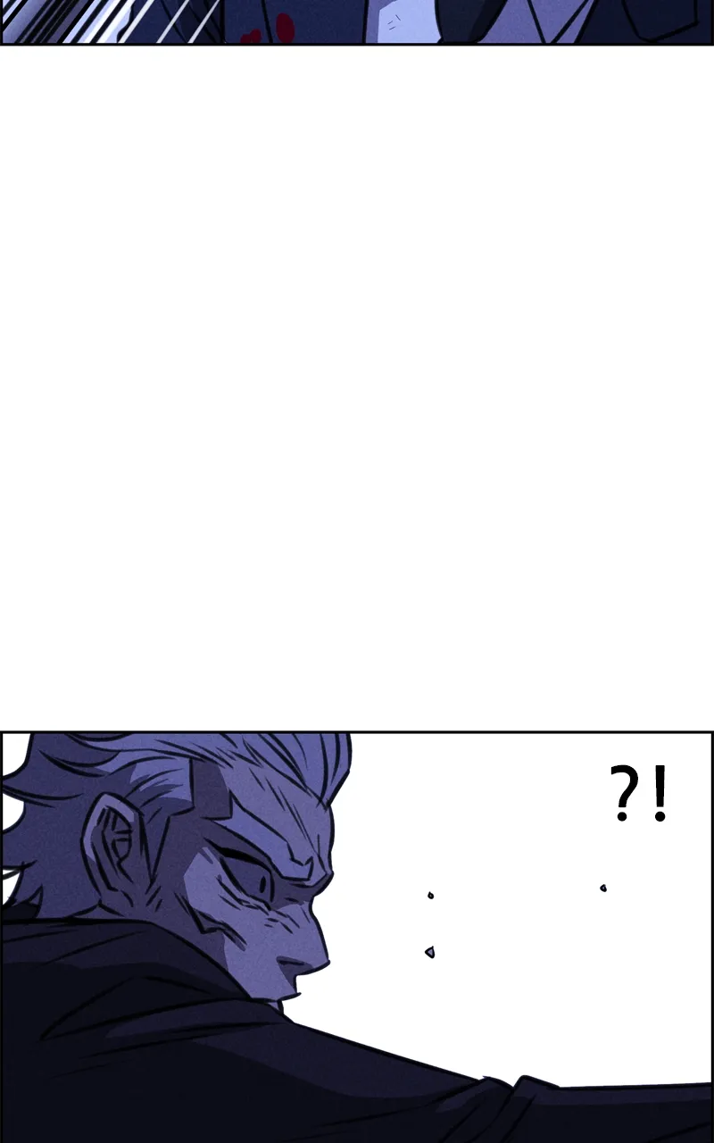 Flawed Almighty Chapter 114 Online - pƔgina 17
