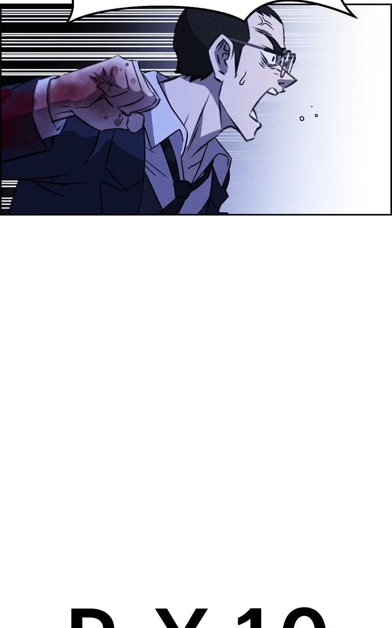 Flawed Almighty Chapter 116 Online - pƔgina 12