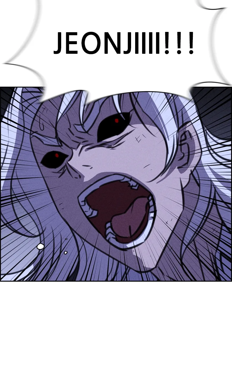 Flawed Almighty Chapter 117 Online - pƔgina 101