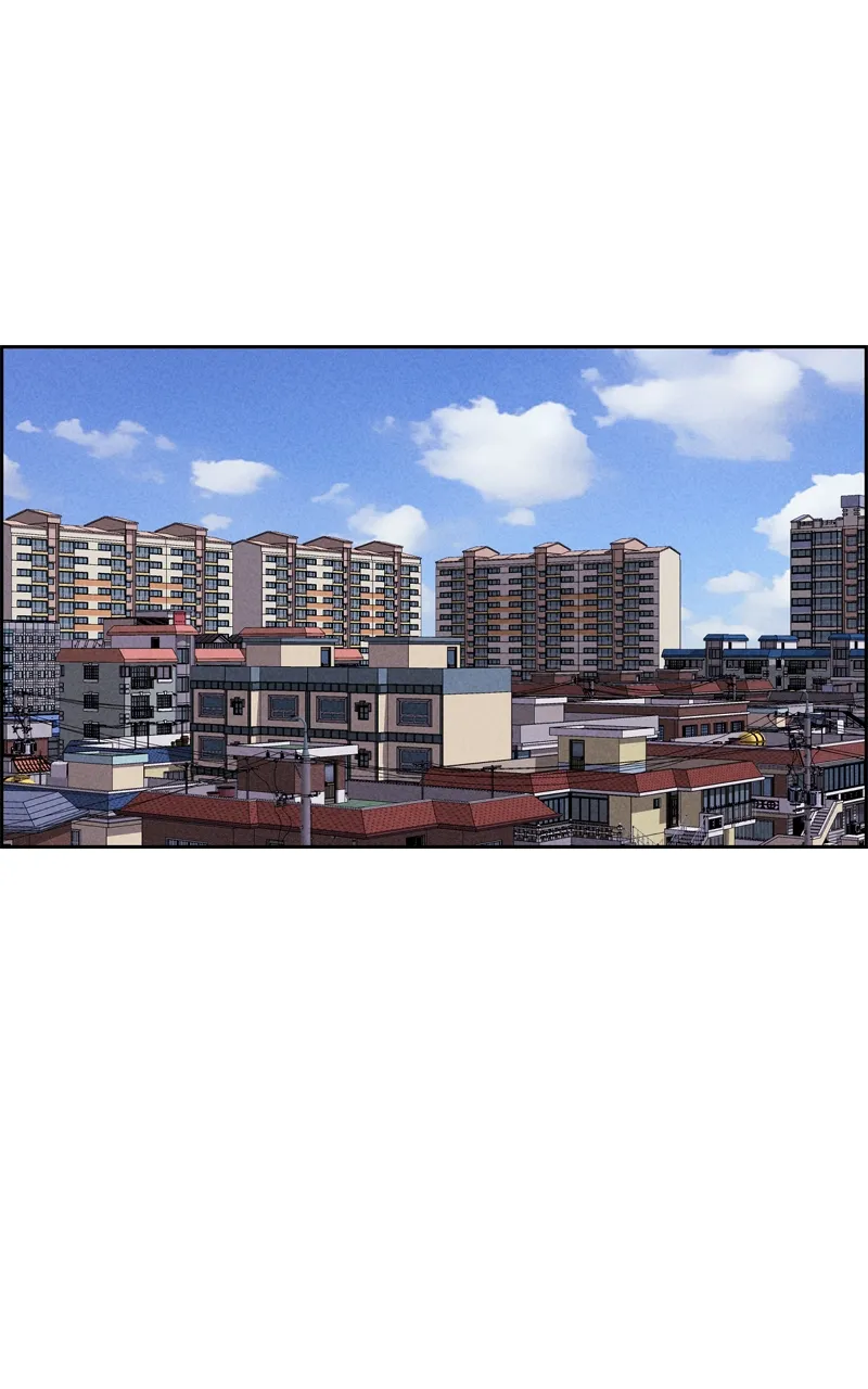 Flawed Almighty Chapter 118 Online - pƔgina 45