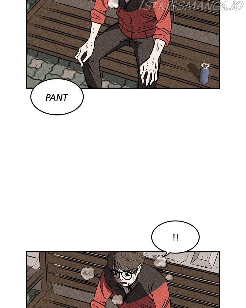 Flawed Almighty Chapter 12 Online - pƔgina 32