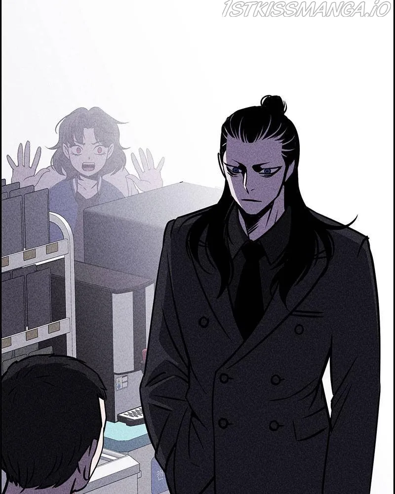 Flawed Almighty Chapter 16 Online - pƔgina 2