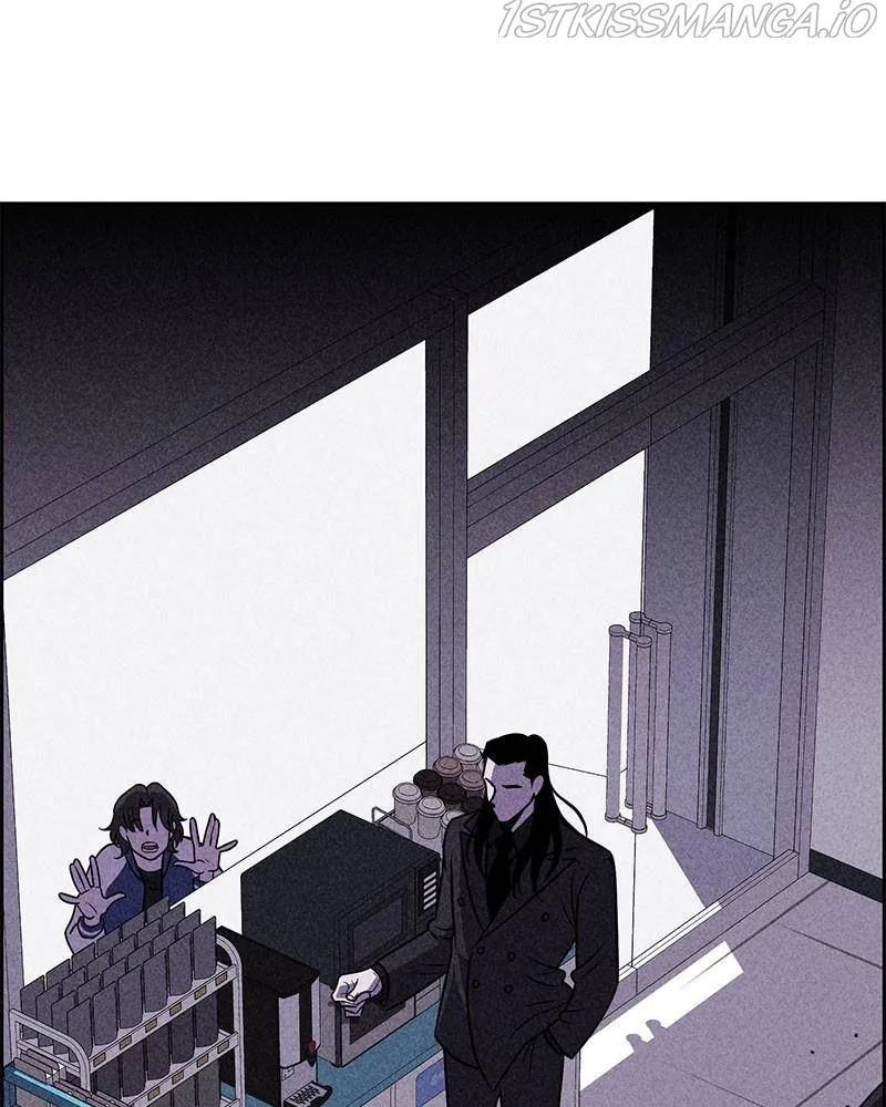 Flawed Almighty Chapter 16 Online - pƔgina 111