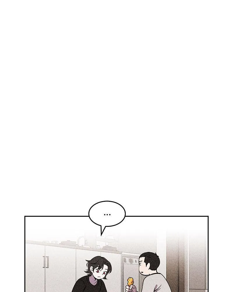 Flawed Almighty Chapter 17 Online - pƔgina 4