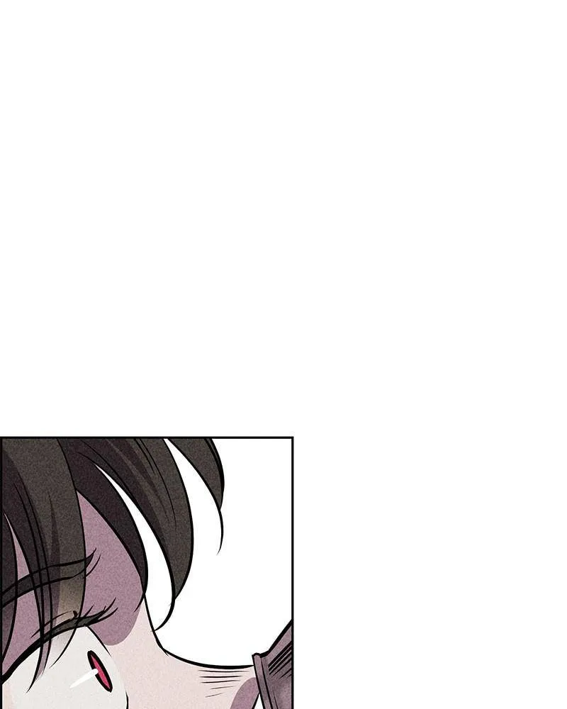 Flawed Almighty Chapter 17 Online - pƔgina 12