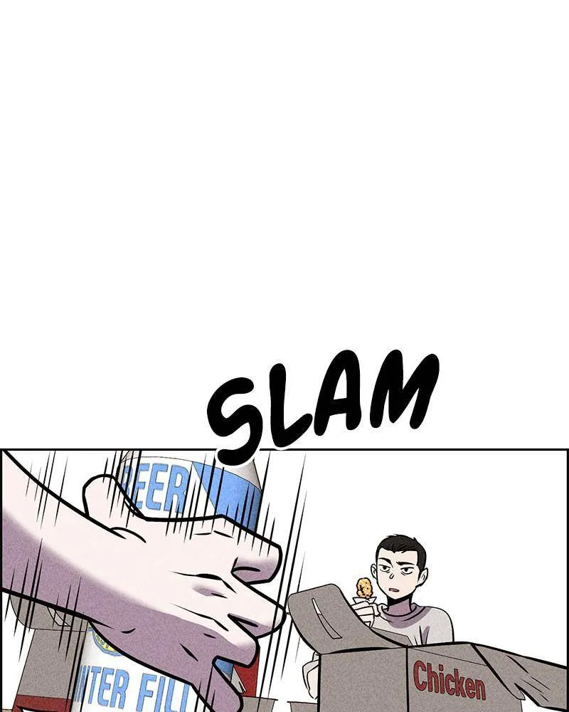 Flawed Almighty Chapter 17 Online - pƔgina 15