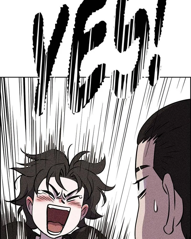 Flawed Almighty Chapter 17 Online - pƔgina 17