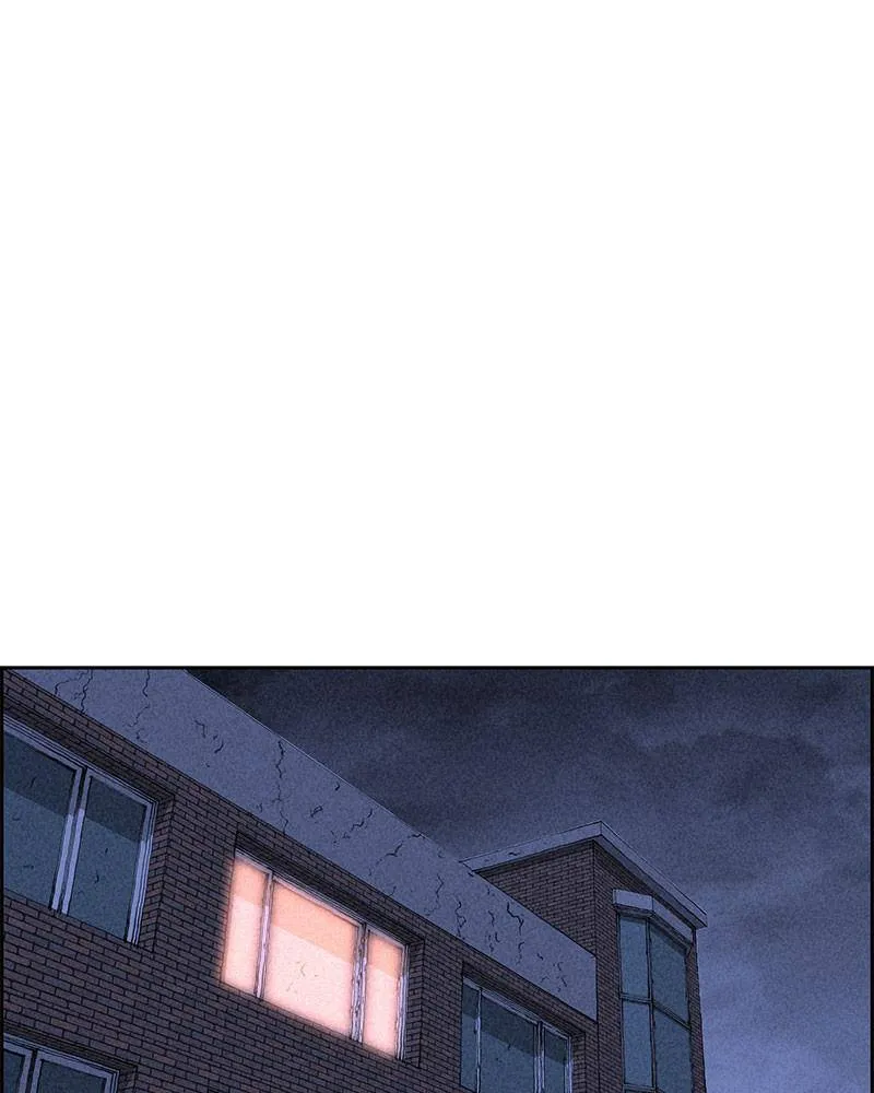 Flawed Almighty Chapter 17 Online - pƔgina 23