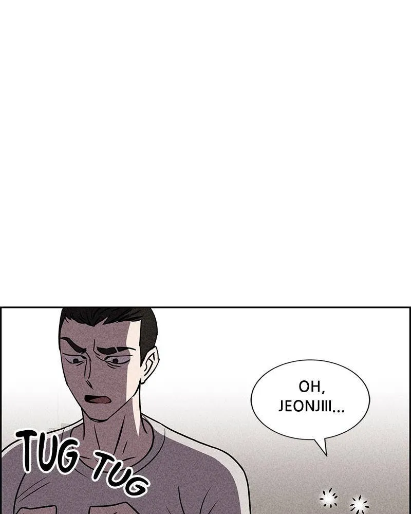 Flawed Almighty Chapter 17 Online - pƔgina 26