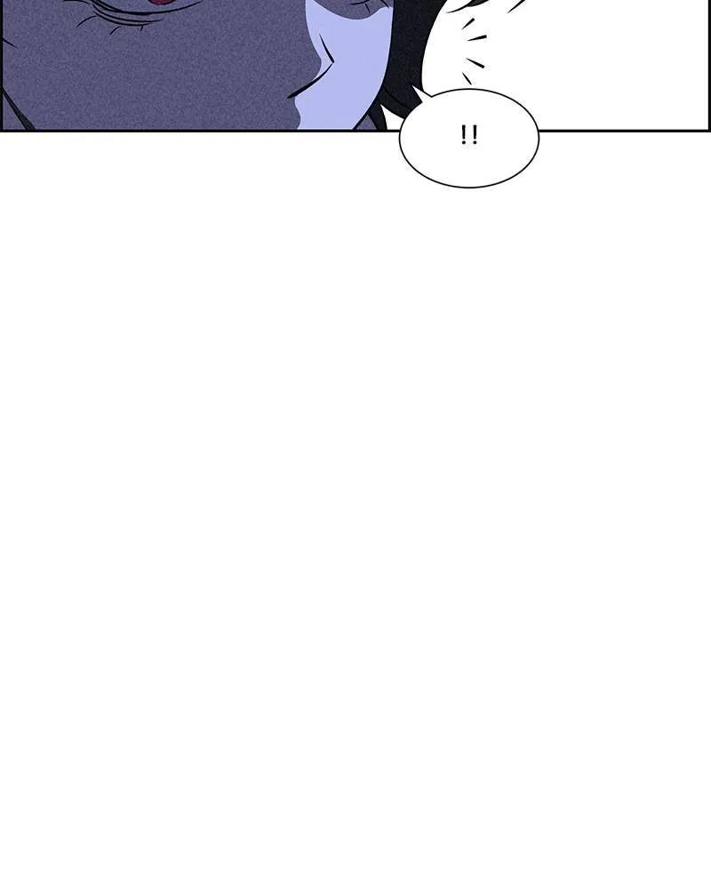 Flawed Almighty Chapter 17 Online - pƔgina 43