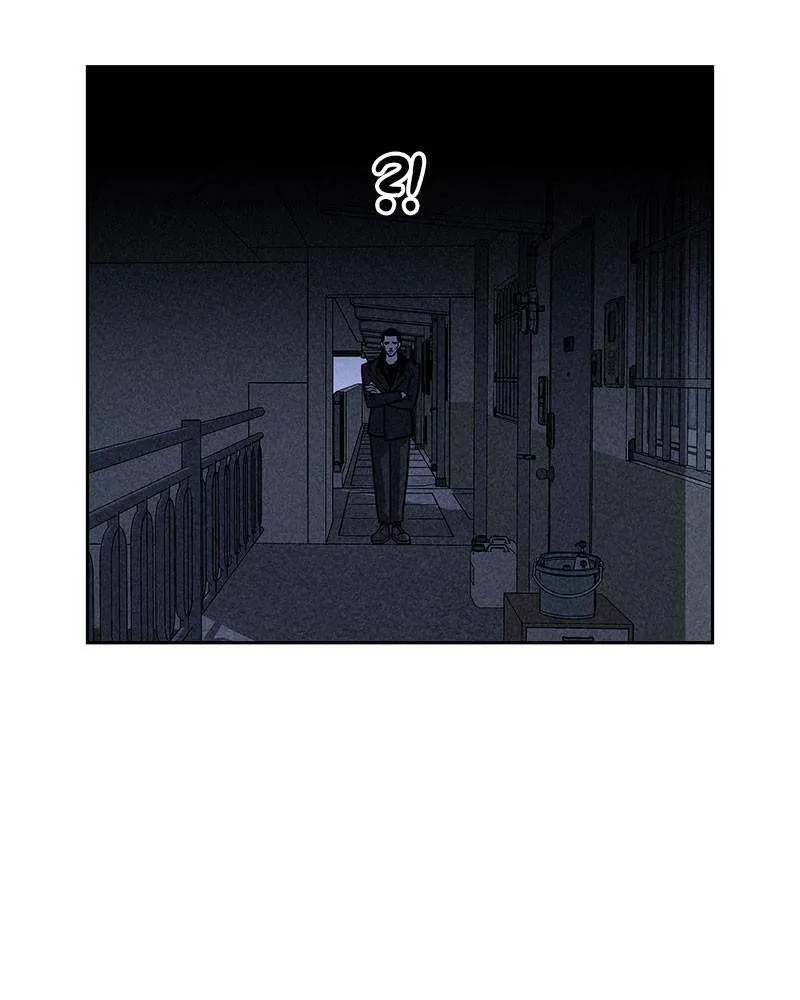 Flawed Almighty Chapter 17 Online - pƔgina 44
