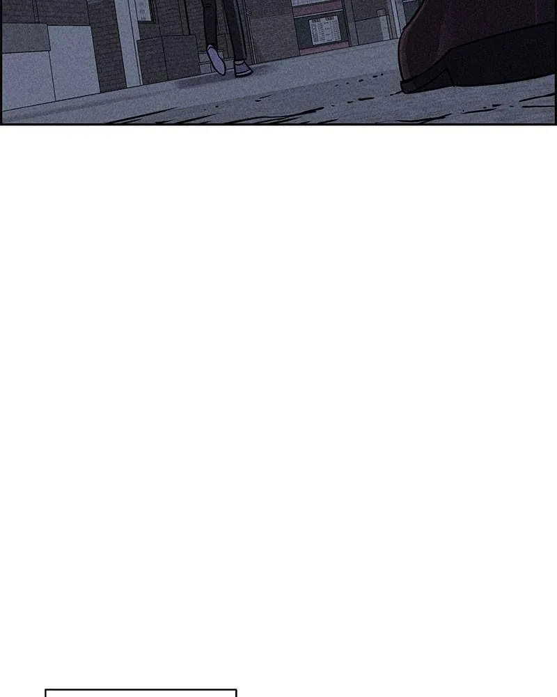 Flawed Almighty Chapter 21 Online - pƔgina 3