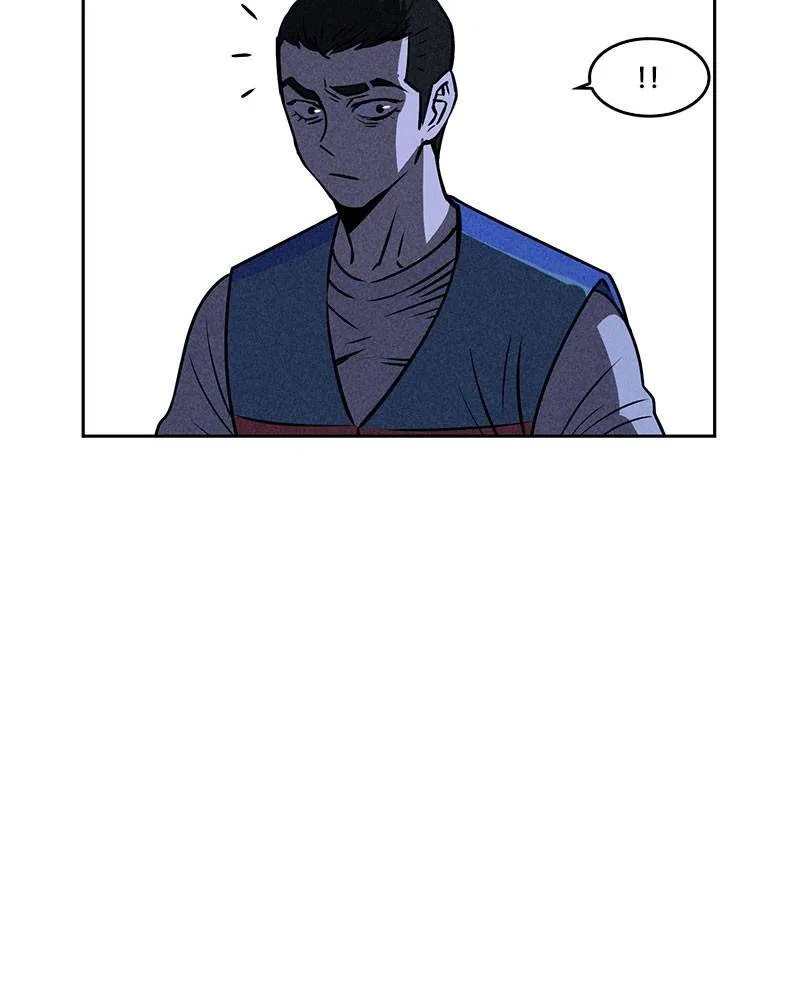 Flawed Almighty Chapter 21 Online - pƔgina 23