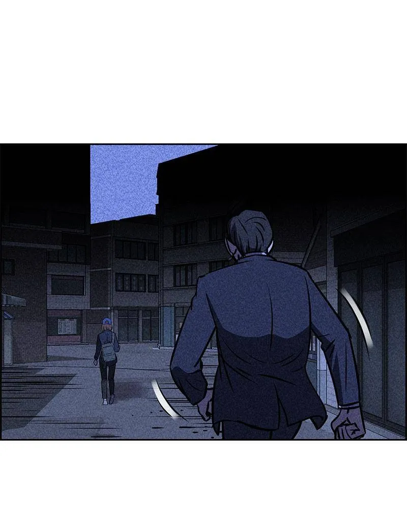 Flawed Almighty Chapter 21 Online - pƔgina 38