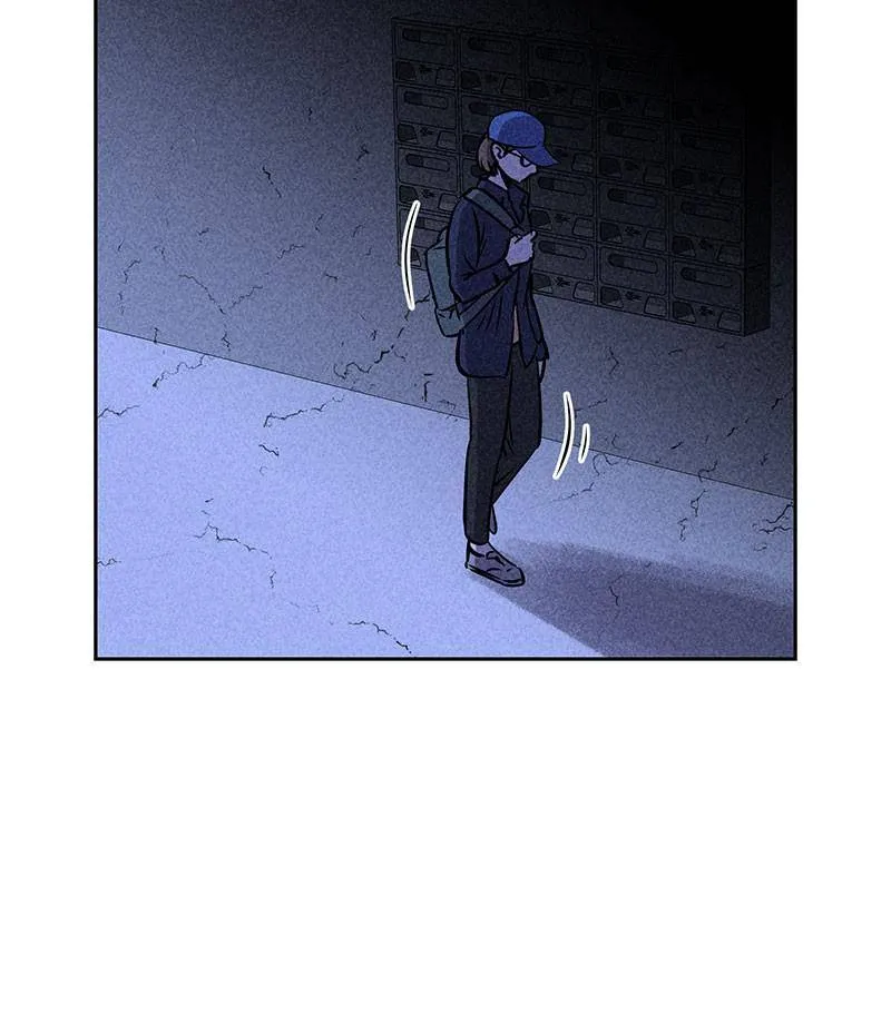 Flawed Almighty Chapter 21 Online - pƔgina 44