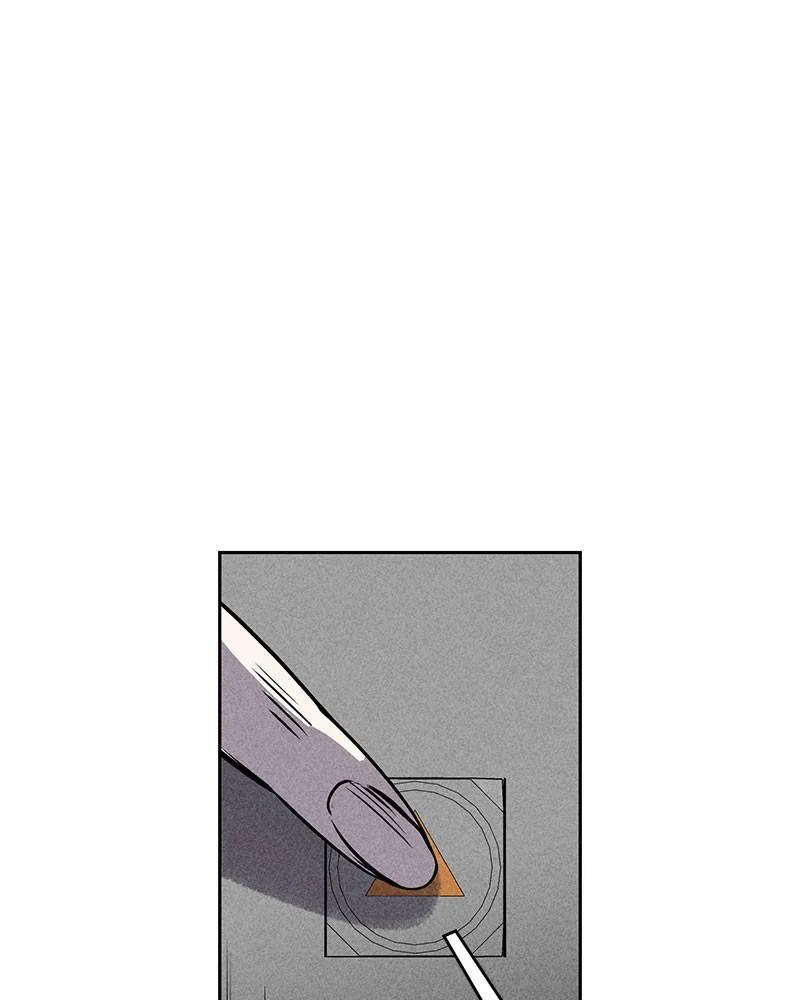 Flawed Almighty Chapter 21 Online - pƔgina 45