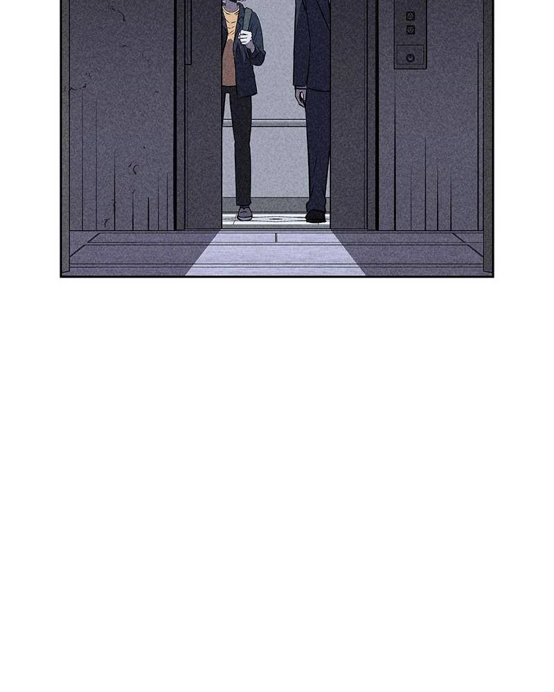 Flawed Almighty Chapter 21 Online - pƔgina 63
