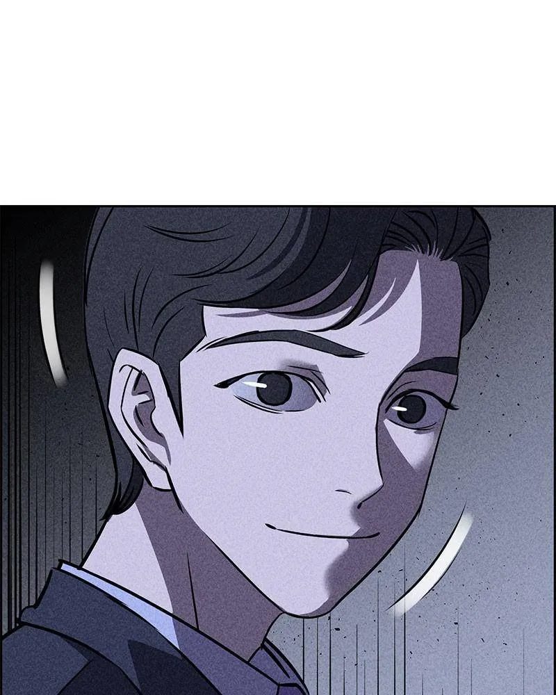 Flawed Almighty Chapter 21 Online - pƔgina 79
