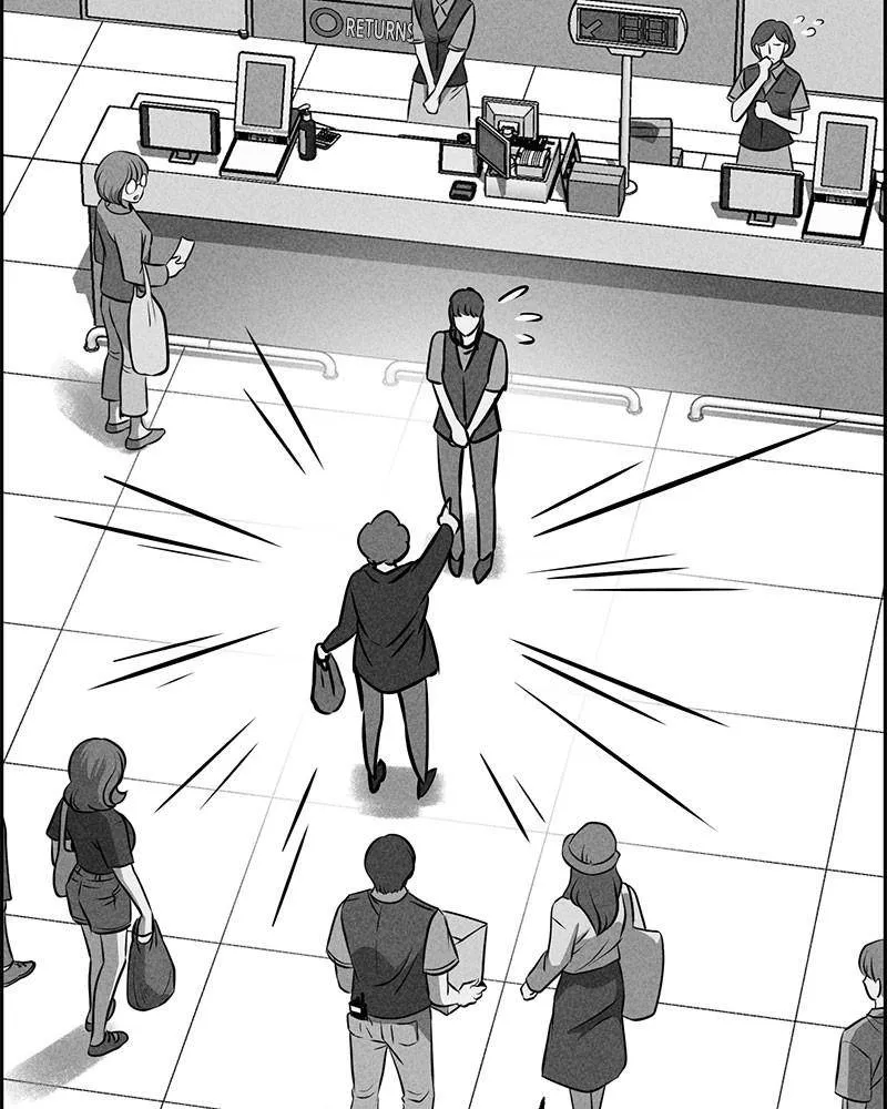 Flawed Almighty Chapter 21 Online - pƔgina 92