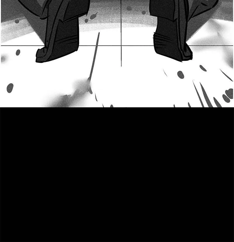 Flawed Almighty Chapter 21 Online - pƔgina 117